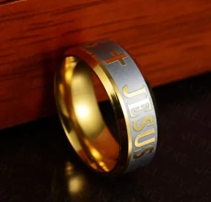 Jesus Cross Matching Couple Rings