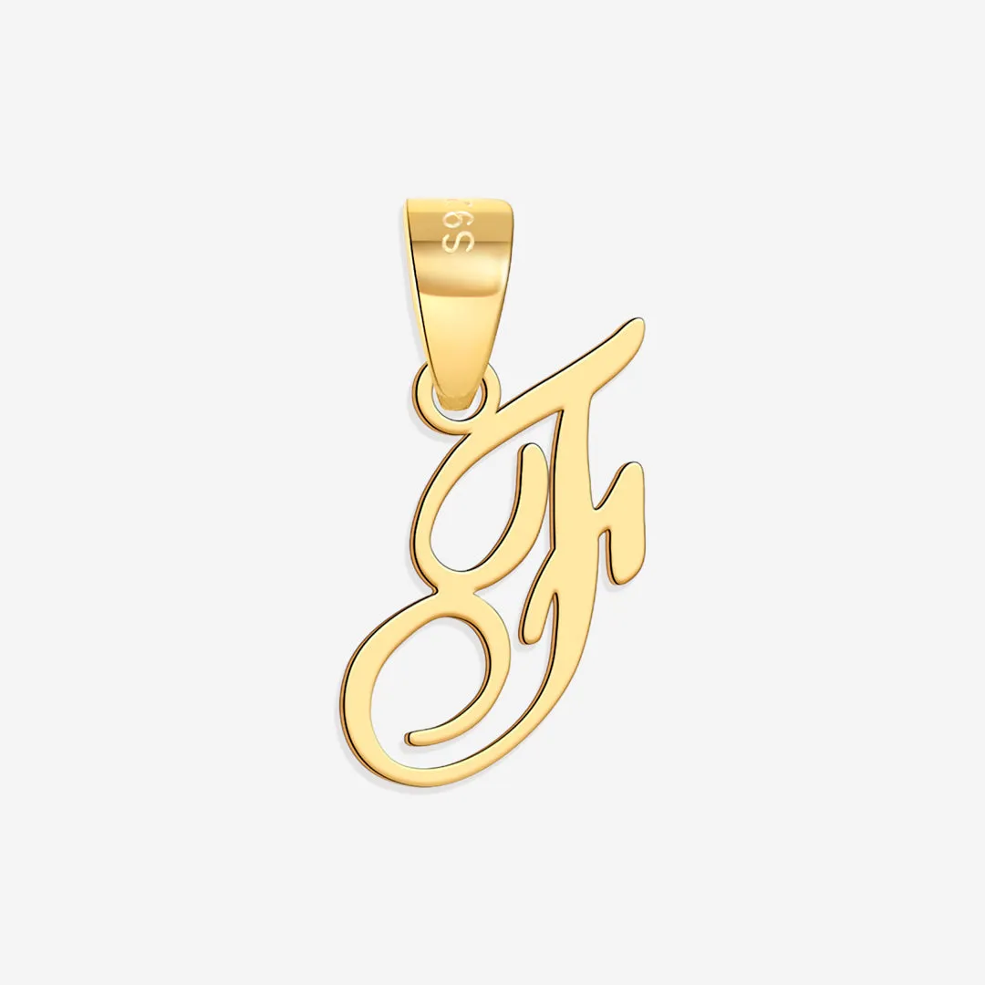 Romantic Initial Charm Pendant