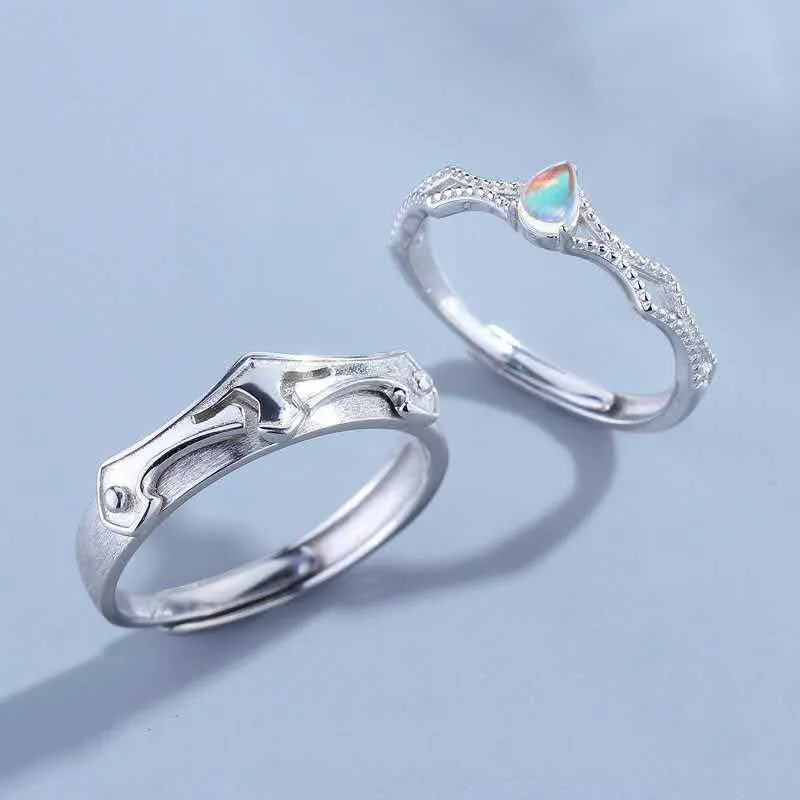 Royal Elves Promise Rings with Moonstone