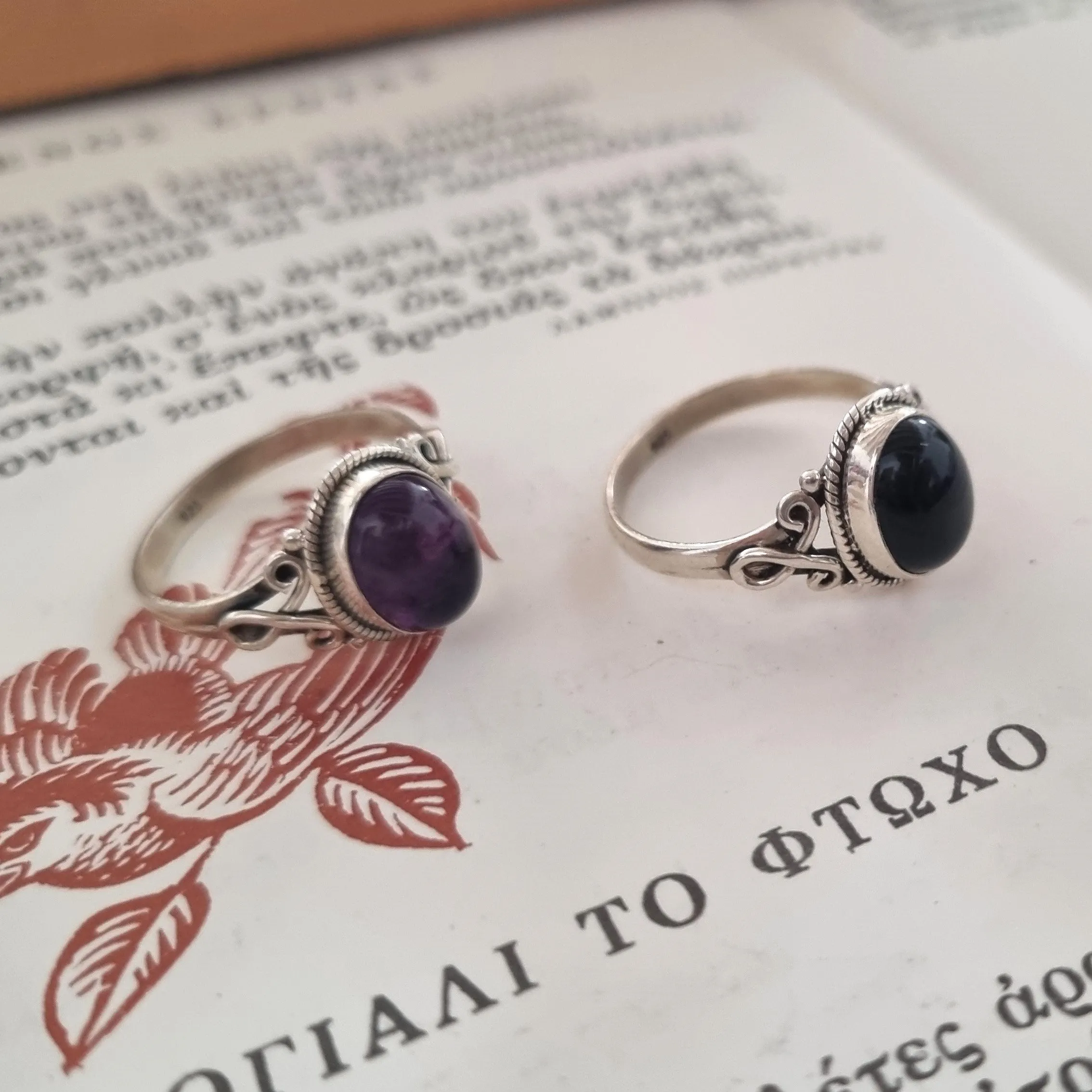 Silver rings - Amethyst