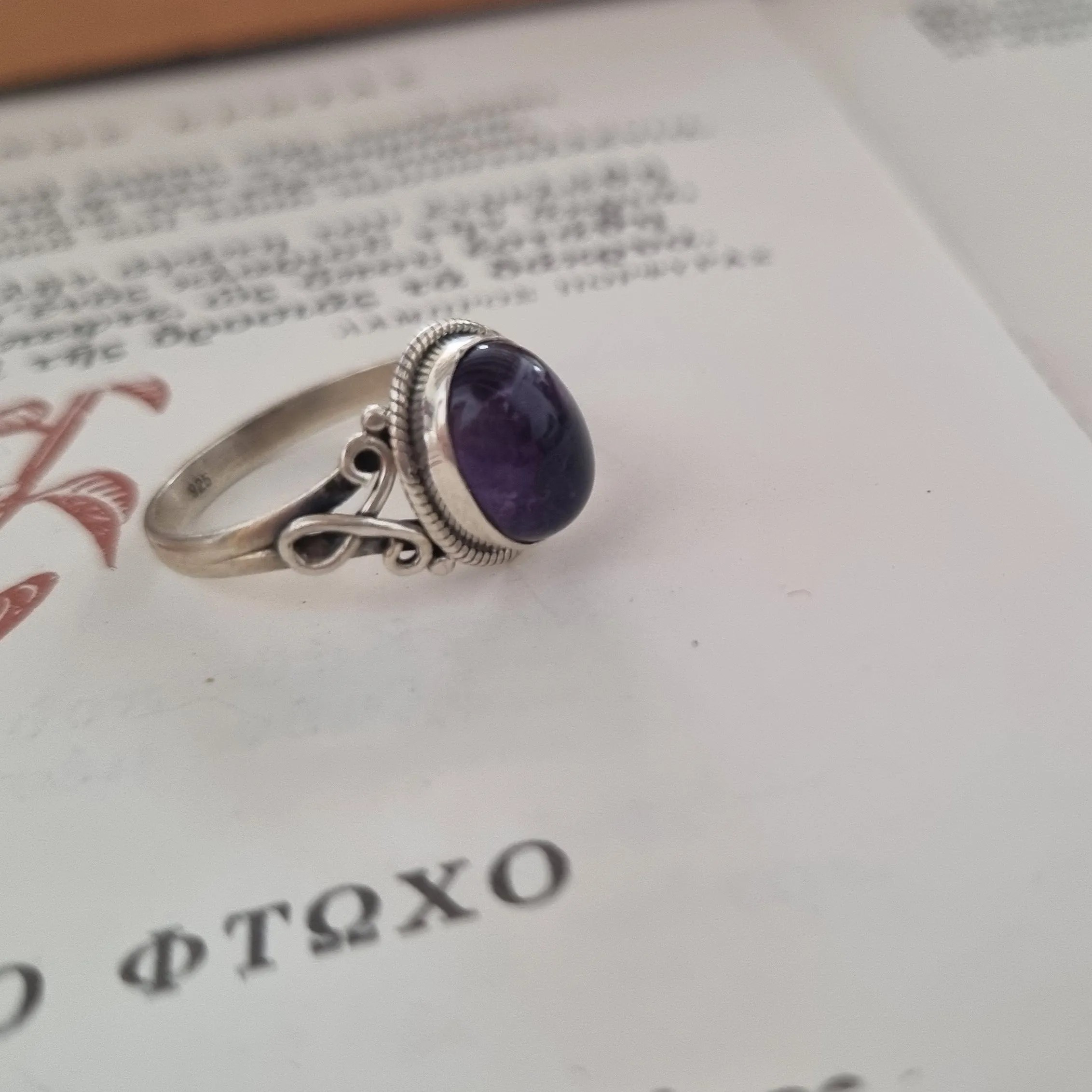 Silver rings - Amethyst