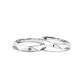 Sun and Moon Couple Rings (Adjustable)